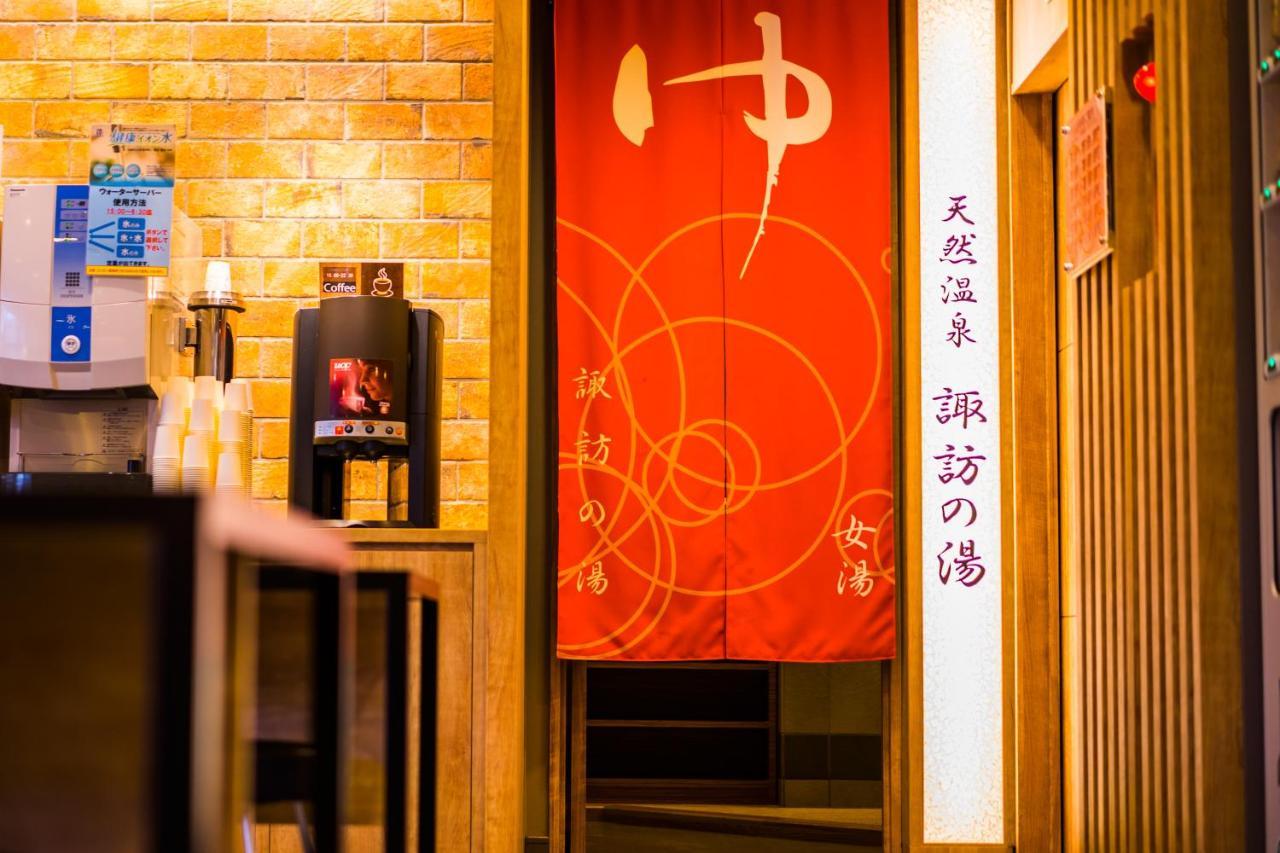 Superhotel Oshiroguchi 3* Matsumoto
