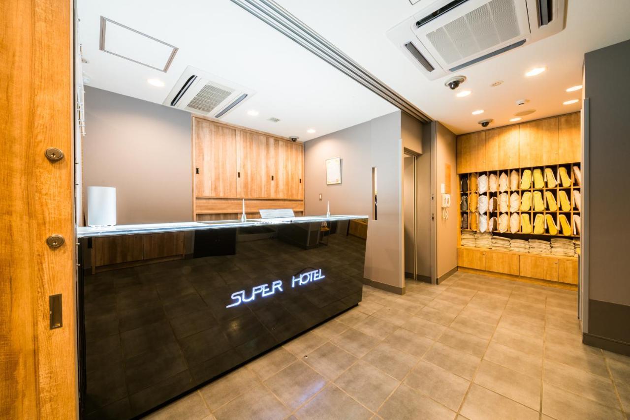 Hotel Superhotel Oshiroguchi