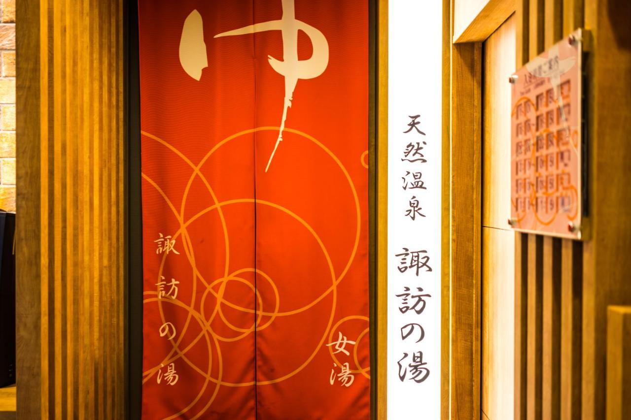 Superhotel Oshiroguchi Matsumoto