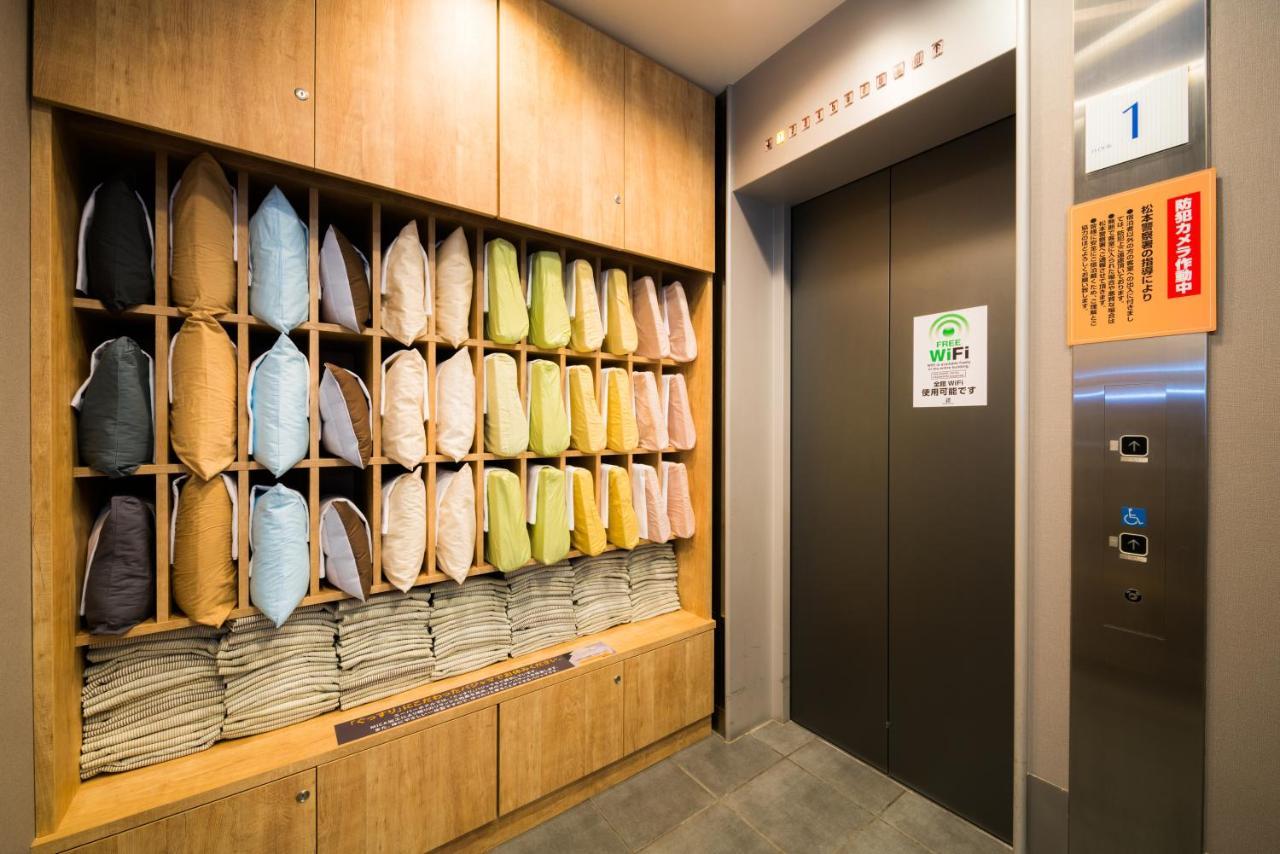 Superhotel Oshiroguchi Hotel 3*